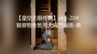 11/4最新 失去丈夫寂寞尤物抱紧揉捏啪啪快速猛操吟叫VIP1196