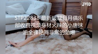 万人求重磅福利，OF极品大乳头原味小清新反差女神【纭纭】订阅，白皙蜜桃臀粉嫩美鲍道具紫薇各种淫态勾引 (4)