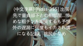  重磅福利极品00后小女友 趁她玩游戏速战速决射一身 纯欲白色小内裤 无毛小嫩B被肏出白浆