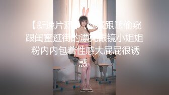 MTVQ24-EP1 温芮欣 AV没台词 开学荒淫健检EP1 麻豆传媒映画