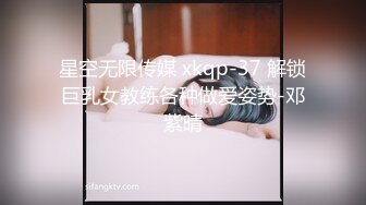 情色主播 舞林萌主yi 2