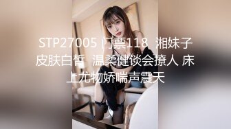 onlyfans 唯美伪娘TS【pigmananal】 超级假屌插菊 solo自慰 拳交一步到胃【368V】 (114)