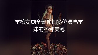 STP23046 年龄不大却很骚00后嫩妹子，无毛极品肥穴假屌猛捅，骑乘抽插高潮出水，掰穴特写扣弄，小穴很紧致淫骚