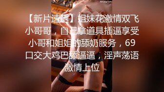 让隔壁大肥臀人妻叫我老公，无套插入。