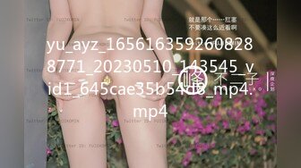 绿帽老公找两大学生操爱妻 人妻裸体SPA轮着都插一炮 高清720P原版 (3)