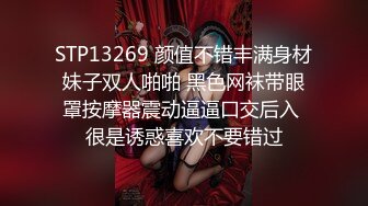 最新流出，推特顶级SS级巨乳性感女神【小鲅鱼】私人定制 道具紫薇、户外露出、各种挑逗裸舞，炸裂 (16)