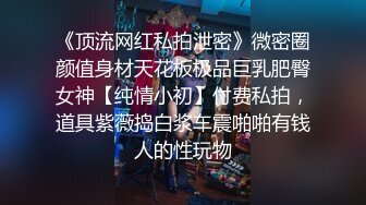 云上会所酒吧正面拍摄系列 1