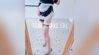 【极品稀缺❤️白金泄密】美女在车上淫乱被行车记录仪拍下遭泄露 美女车上给男人口交 被男人抠小穴 露奶飙脏话 舌吻摸鸟口交抠小穴 (1)