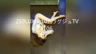 (麻豆傳媒)(blx-0018)(20221225)室友的極品嗜精女友-林嫣