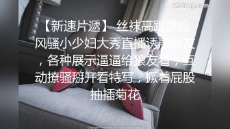   科技园女厕蹲守牛仔裤大美妞 毛丛间阴户高高突起就开一个小缝