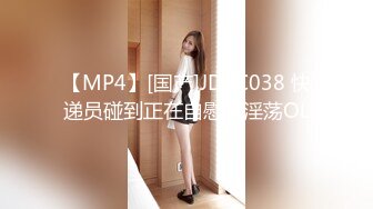 【麻豆传媒】MDSR0003-2 性婚姻生活 EP2 模糊的感情界定-宋南伊