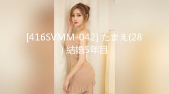 震撼福利✨最新流出NTR骚妻极品崇黑讨黑BBC女神【爱已婚少妇】私拍完结，被黑驴屌花式爆肏3P生猛国屌已经满足不了 (6)