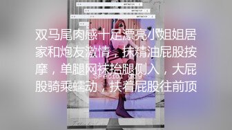  极品女神！超高颜值黑框眼镜，大姨妈塞着棉棒诱惑，脱下情趣内裤掰穴，扭动细腰裸舞