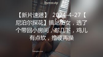 【新片速遞】  ♓㍿▓【稀有老片】美女拳手开赛之际奋力训练，教练亲自手把手的全身☝“指导”【488MB/MP4/51:02】