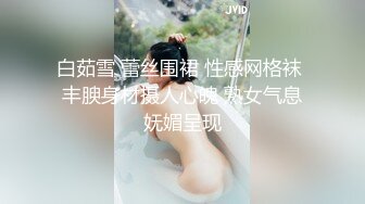 自收集91视频合集 超多极品反差婊骚货  调教骚货母狗 极品黑丝兔女郎 视频合集【556v】 (123)