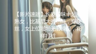 强烈推荐技术型露脸极品大奶熟女【惠子阿姨】目前最全合集女王调教3P啪啪各种交合风韵犹存败火神器