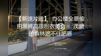 3-17学生妹探花西门庆酒店约操 乖巧粉嫩大一学生妹为抽皮肤最后同意无套