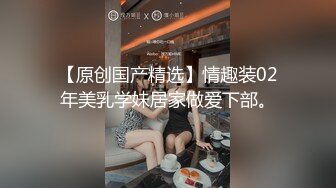 这个是真的嫩，川妹子，软萌小仙女【小易的so啵啵】娇小玲珑被干得皱眉头喊疼，多场无套，啪啪内射