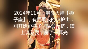 精东影业 JD114-捡尸达人酒吧门口偶遇精神小妹 带回酒店连操两次