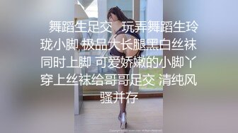 露脸出轨成瘾大奶极品熟女人妻