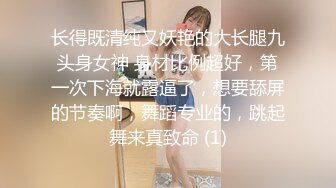 乌克兰美女Mila Azul的Onlyfans最新大合集，各种道具秀尺度更大，肛塞、假jb、电动玩具自慰【730V】 (159)