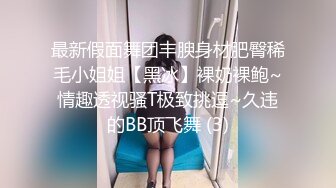 香蕉秀xjx0150巨乳瑜伽嫩嫫被教练玩弄蜜桃壁