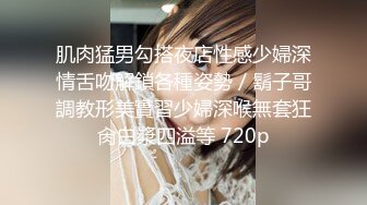 快手200W粉丝网红小妹