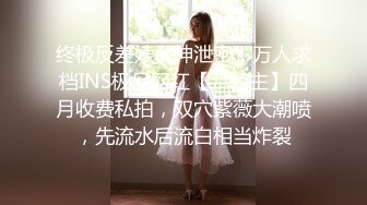 台湾豪放美眉与外国男友的放荡生活