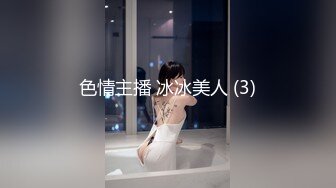 【新速片遞】 【巨乳肥臀❤️白虎穴】推特巨乳温柔妹妹『九儿』七月最新爆乳私拍 超大长黑屌骑乘顶操『一步到胃』 高清1080P原版 