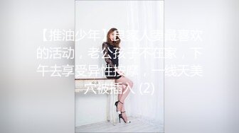 夜总会女厕偷拍蜜桃臀小姐姐 白净大屁股肥美的嫩鲍鱼