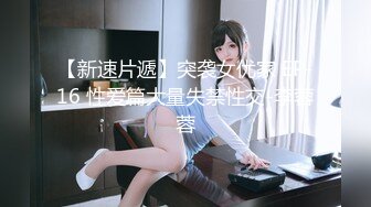 半糖女海王【丸子甜甜酱】约男主多场3P啪啪~无套内射！ 更新至2月6日【210v】 (168)