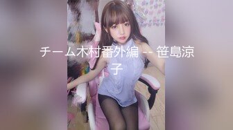 8/10最新 媳妇上床各种姿势草逼老哥撸硬鸡巴搞完还硬VIP1196