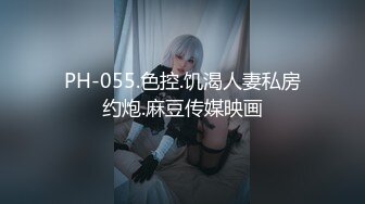 【今日推荐】红遍全网极品91女神【不见星空】Cospaly粉红兔女郎，超高颜值小穴被粗大肉棒狠狠地蹂躏2V1