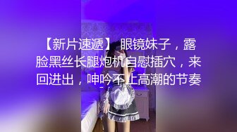 年轻小情侣男的一脸享受记录自己女友吃鸡鸡