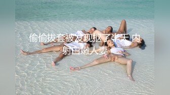 【三级】《湿濡的女人》