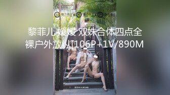 SWAG 终於约到暗恋的男同事!换上性感睡衣露出巨乳色诱他 Sexysasa