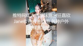  国人老哥大战泰国大奶少妇，黑色透视装揉搓奶子，近距离特写舔屌交，抽插无毛逼逼