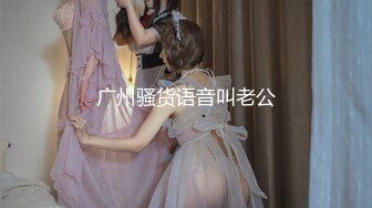 【新片速遞】  学校厕所JK美眉吃鸡啪啪 要什么 要进来 屁股翘起来 看着还蛮清纯的美眉