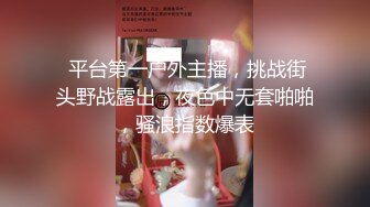 爱豆传媒ID5303明人不说暗话之性趣大保健-小微