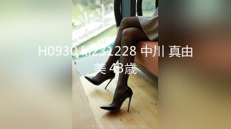 棕丝女友拿着屌往里插