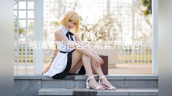 纯粋无垢な美少女の耻ずかしい恰好でイキまくる 立ちバック＆全员中出し 4时间 10人