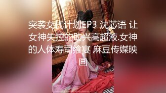 热舞派 瑶瑶VIP版 漏毛露点艳舞 多角度完整加密破解 4k合集【40v】 (14)