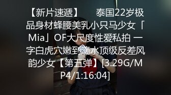 【中文字幕】Icupの胸いっぱいに诘まった元介护士の秘めた性欲 结婚4年目 セックスレスの夫は爱していても抑えきれないカラダの火照り 杉山杏奈 32歳 AV DEBUT