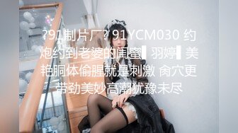 骚逼00后前女友