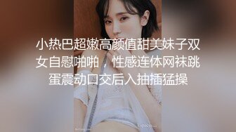 天菜纹身痞帅直男被女记者采访