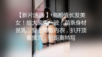 【边走边尿】烧婊子 御姐淫妻 橙子橙子 虾米，街头黑丝深夜撒尿，刺激劲爆