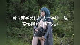 蜜桃传媒PMXY001强逼裸贷少妇肉身还债