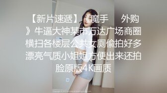 [原创] 高跟黑丝长腿欲女偷情闺蜜的健壮老公色欲