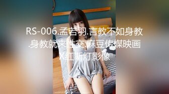 老鸨带小妹妹们 群P教学接客【会所培训师】，淫乱群P盛宴【200v】 (70)