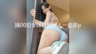 ✿青葱校园女神✿白嫩甜美小妹妹 清纯诱惑完美结合，奶油肌肤如玉般的身体 酥到骨头里！掰开热裤插入娇嫩美穴